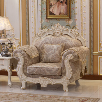 欧式布艺沙发组合123u型客厅沙发美式可拆洗实木法式沙发 b款颜色