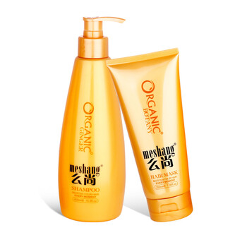 么尚洗发水套装正品生姜姜汁无硅油去屑止痒控油生发洗发水护发素艾姜