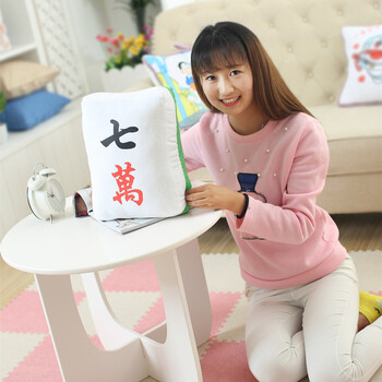 个性麻将牌毛绒玩具创意枕头色子骰子筛子搞怪抱枕男朋友生日礼物定制