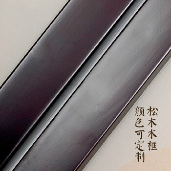 
                                        定制胡桃木屏风实木材质客厅玄关隔断半透明 不透景 私人定制                