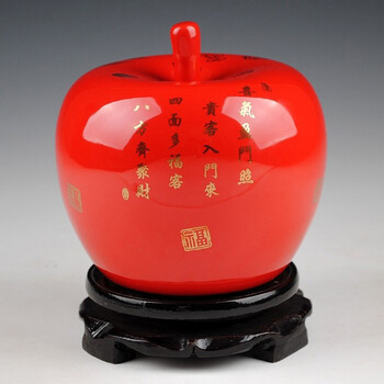 
                                        陶之念 景德镇陶瓷器 中国红花瓶 家居装饰品婚庆礼品 工艺品摆件 苹果福字2 大号                