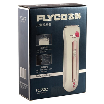 
                                飞科(FLYCO)FC5802儿童专用电动理发器电推剪             