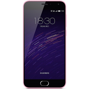 【简约套装版】魅族 魅蓝2 16GB 粉色 联通4G手机 双卡双待