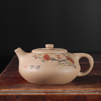 壶颐阁名家紫砂壶精品拍卖