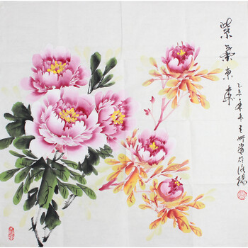 《心经》四尺单条拍卖已结束06赵良《荷花》四尺拍卖已结束06秦新