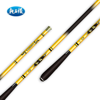 龙王恨/破浪 碳素竿硬调 钓鱼竿 台钓竿渔具综合竿/竞技鱼竿手竿渔具