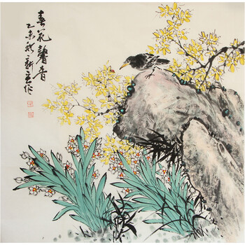 齐鲁实力画家国画作品公益专场