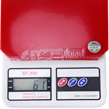 红双喜DHS 天弓5套胶 天弓五 乒乓球胶皮反胶 红色 37度2.1