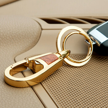 中邦汽车钥匙扣男女腰挂时尚情侣礼品金属钥匙挂件锁 金色