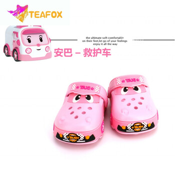 夏季汽车儿童凉拖鞋宝宝男女童防滑凉鞋小童沙滩鞋中童包头洞洞鞋