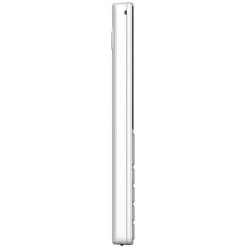 三盟（SANMENG）S338 移动/联通2G 老人手机 白色