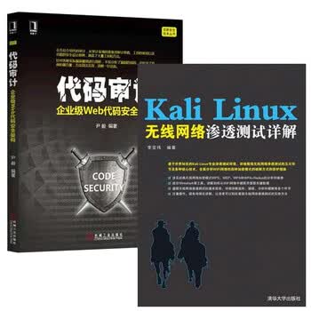 网络安全等级保护：构建数字时代的安全防护长城