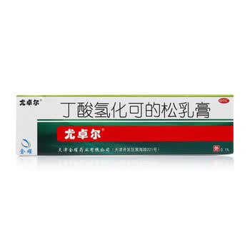 尤卓尔丁酸氢化可的松乳膏10g 过敏性皮炎皮肤瘙痒湿疹软膏w5 图片价格品牌报价 京东