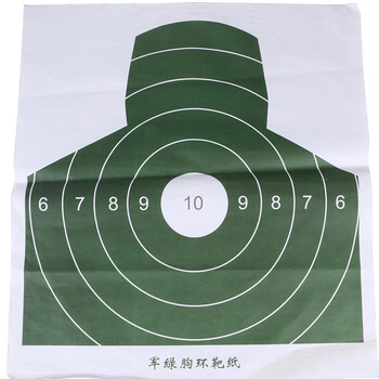 兵行者部队野战训练用靶纸