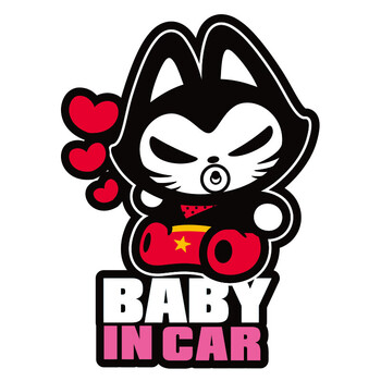 拽猫汽车贴纸 卡通系列反光贴 实习新手上路请勿吸烟警示贴 油箱盖