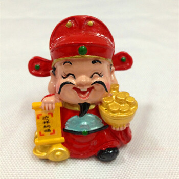 可爱迷你q版小财神神仙公仔五路财神爷元宝公仔笑佛财神摆件 聚宝财神