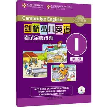 少儿教育光盘品牌及商品- 京东