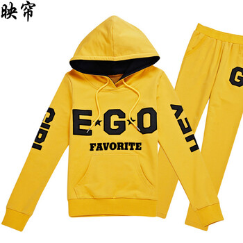 映帘2015秋季新款时尚休闲卫衣运动服套装y1222# 黄色 L