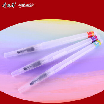 蒙玛特(Mont Marte)自来水笔 水彩笔中号水彩颜料画笔固体水彩套装画画笔 软头储水毛笔美术绘画笔MPB0096美术写生