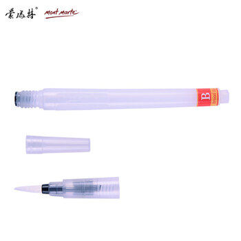 蒙玛特(Mont Marte)自来水笔 水彩笔中号水彩颜料画笔固体水彩套装画画笔 软头储水毛笔美术绘画笔MPB0096美术写生