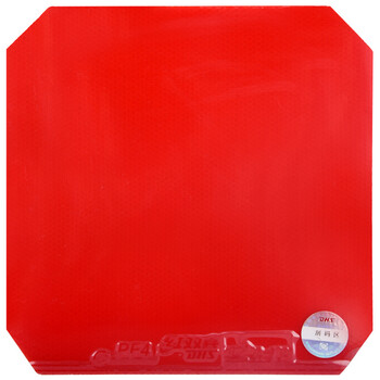 DHS红双喜 乒乓球拍胶皮反胶 新PF4小狂飙3套胶 红色 厚 DHS红双喜 乒乓球拍胶皮反胶 新PF4小狂飙3套胶 红色 厚