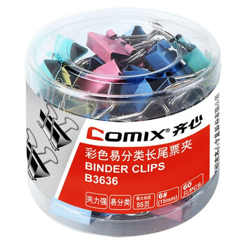 
                                        
                                                            齐心(Comix)长尾夹/燕尾夹/票夹 彩色金属 6#15mm 60只/筒 办公用品B3636                