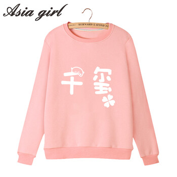 
                                        Asiagirl tfboys同款衣服卫衣女秋冬季新款圆领长袖上衣圆领大码加绒衫定制 灰色白王源 M                