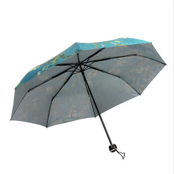墨贝轩YLX 梵高开花杏树折叠雨伞骨架三折两用创意晴雨伞【图片价格品牌