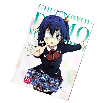 蜜城堡 动漫文具笔记本记事本彩页练习本子 中