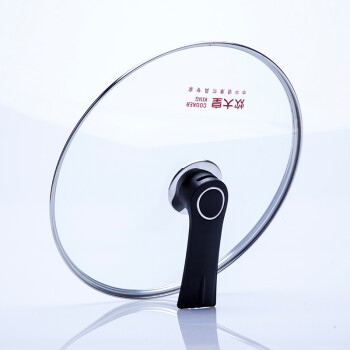 
                                        炊大皇炒锅不粘锅无油烟炒菜锅具32cm可立锅盖电磁炉通用不粘炒锅 32cm                
