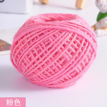彩色复古风diy手工编织材料捆绑绳家用照片墙吊牌装饰绳子细麻绳 粉色