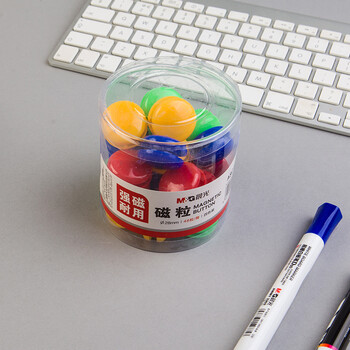 晨光(M&G)Φ28mm强磁粒磁钉 会议白板专用磁扣 办公教学写字板 彩色磁贴吸铁石 48粒装ASC99398 晨光(M&G)Φ28mm强磁粒磁钉 会议白板专用磁扣 办公教学写字板 彩色磁贴吸铁石 48粒装ASC99398