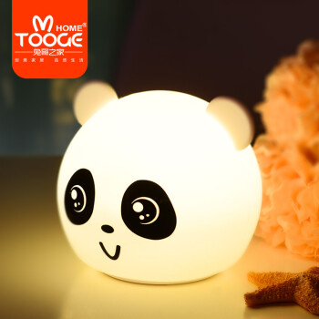 兔哥之家 小熊猫拍拍灯创意新年礼物送孩子实用生日礼物小夜灯女生儿童同学