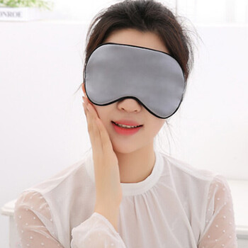 户外眼罩男女睡眠遮光透气护眼罩 银灰色