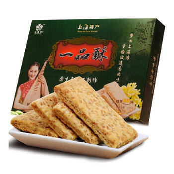 满额产一品酥五谷杂粮原味糕点点心零食小吃礼盒手提袋