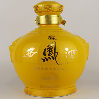 9601万鸡年贵州茅台酒  2017年 53度 500ml 1箱6瓶 【m2】(名酒  白酒