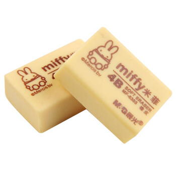 晨光(m&g)米菲4b绘图橡皮 学生用米黄超净橡皮擦卡通文具 6305