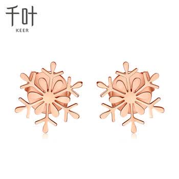 千叶珠宝(keer)k金燃雪系列素雪18k金珍珠耳钉女士k金耳圈18k金耳饰