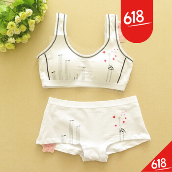 小学生内衣女孩育背心狗10-12-15岁中大童棉套装本命年红内裤 小白鹿