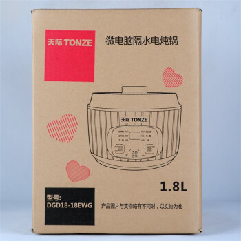 
                                        天际(TONZE)电炖锅隔水炖 不锈钢直炖1锅3胆DGD18-18EWG 1.8L                
