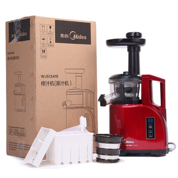 美的（Midea）原汁机 多功能果汁机 慢速榨汁机家用榨汁机WJS1241E