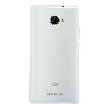 酷派 5892_C00  电信4G （4G ROM） 白色