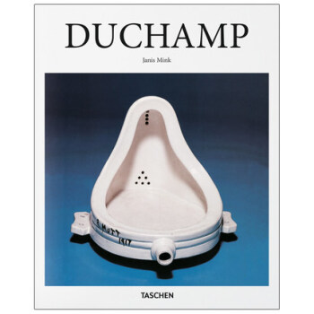 预售 马塞尔杜尚画册 Duchamp 绘画艺术作品集 画集 达达主义 现实主义