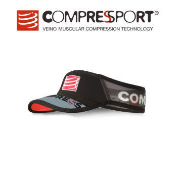 COMPRESSPORT CS-VISORV2 遮阳帽