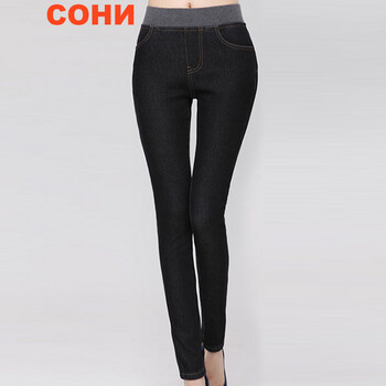
                                        COHN 牛仔裤女加绒加厚韩版修身显瘦大码松紧带小脚裤弹力紧身高腰秋冬铅笔长裤 黑色不加绒 XL                