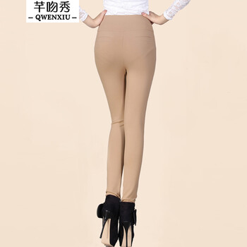 
                                        芊吻秀2018春装新款修身显瘦休闲裤女 大码女装时尚小脚裤打底裤 休闲铅笔裤 哈伦裤 酒红色 XL                