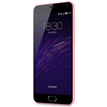 【简约套装版】魅族 魅蓝2 16GB 粉色 移动4G手机 双卡双待