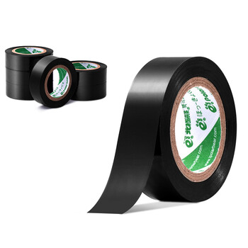 北极熊（Polar bear）PVC电气绝缘胶带无铅阻燃电工胶布套装强粘黑色 18mm*10m 6卷装 LT-810B