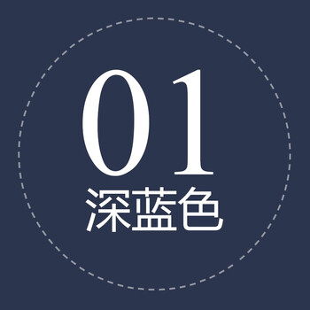 仙丽拍照背景纸摄影背景布纯色影楼拍摄背景白色照相婚纱影棚道具 深