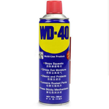 wd40家用除胶剂不伤漆wd-40玻璃地板木质家具瓷砖汽车双面胶不干胶清除剂去胶剂